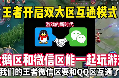 77777788888免费四肖-2025天天彩免费资料大全怎么跨区组队